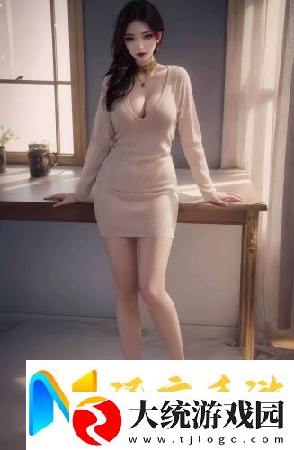检法男女