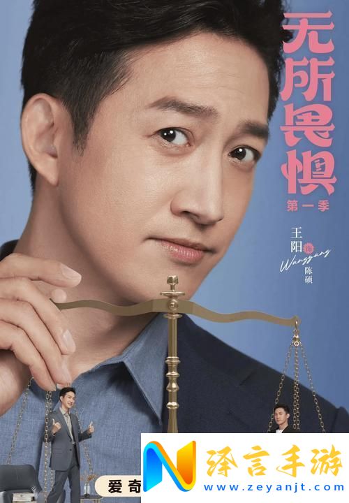 发掘无限乐趣的“120分钟免费观看电视剧大全”