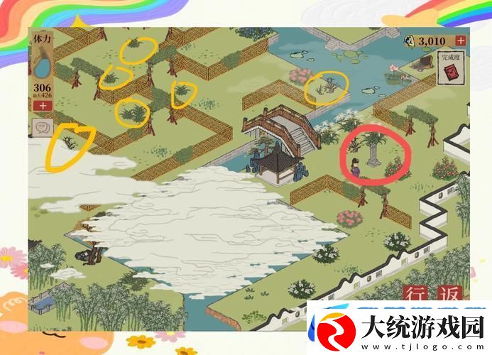 江南百景图夏欧树房间任务全攻略