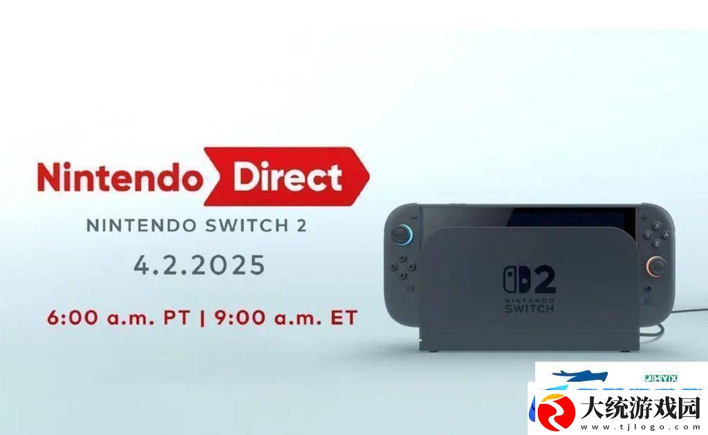 任天堂Switch