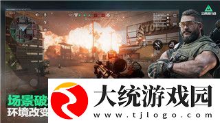 阴阳师怎么升级最快