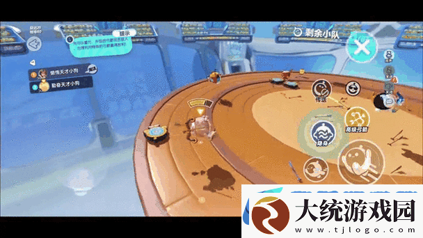 蛋仔派对恐龙时代摘星秘籍大公开