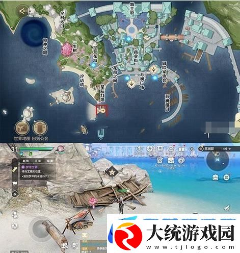 天谕梦中宝藏任务全攻略