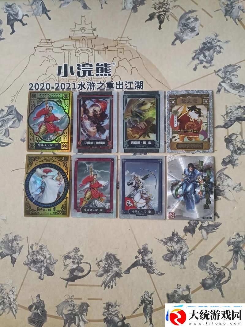 探秘一梦江湖玩具惊奇箱