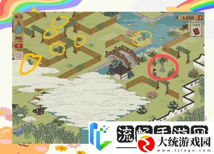江南百景图夏欧树房间任务全攻略