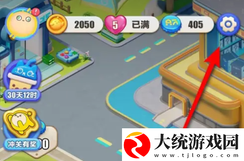 蛋仔滑滑公测兑换码是什么