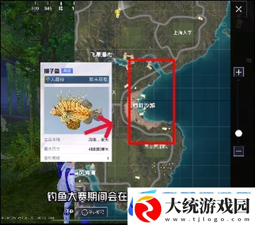 和平精英绿洲世界钓鱼全攻略