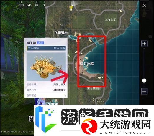 和平精英绿洲世界钓鱼全攻略