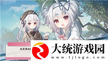 北境之地怎么获胜