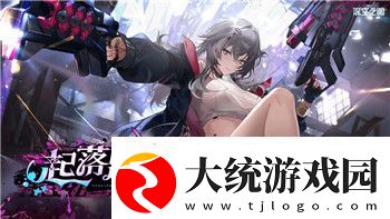 海贼无双3最强角色