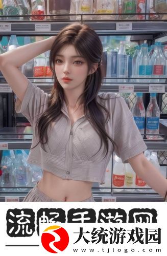 日产成品片a入口视频观看