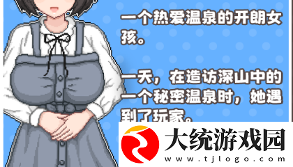 食色apk