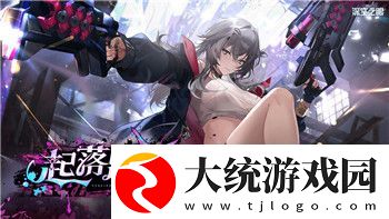 御剑情缘的奇遇攻略大全