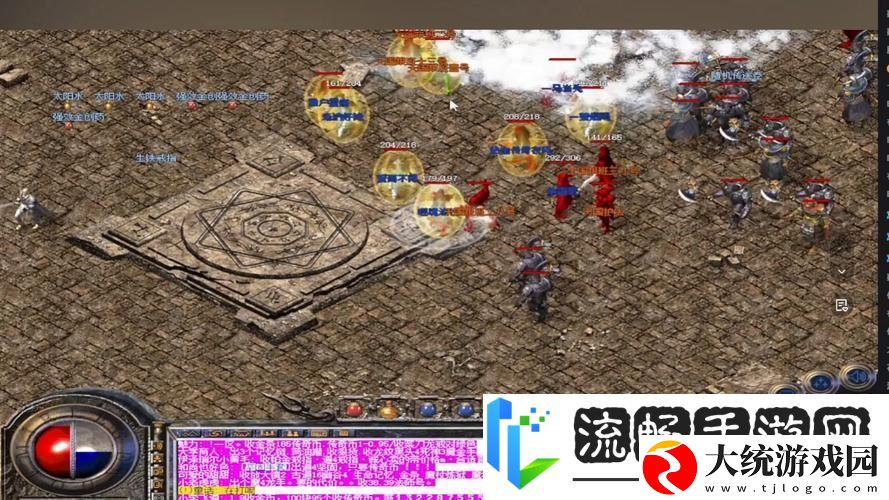 屠戮王城震撼来袭