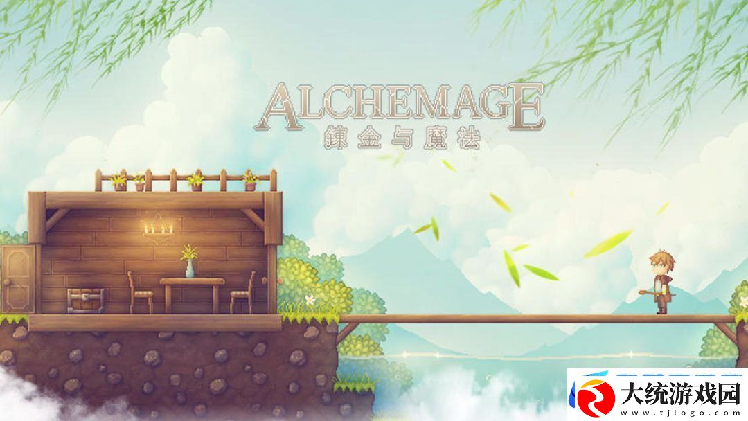 炼金与魔法怎么在电脑上玩