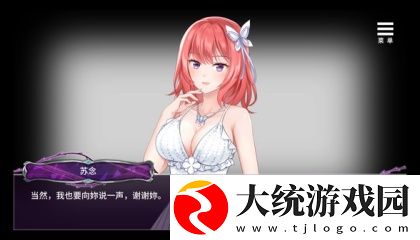 导航去福多多生活超市