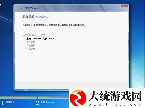 win7系统如何设置定时开关机