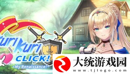 星月直播下载版