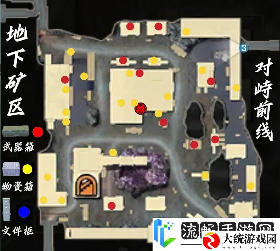 和平精英地铁逃生模式全新换法揭秘