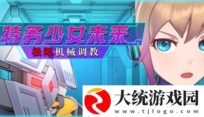 十大app直播下载免费