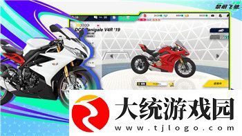 流星群侠传打塔穿刺多少就够了