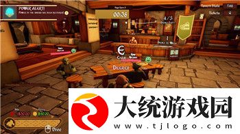 旋转轮胎怎么牵引
