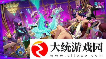 战斗泰坦飞机搭配技巧