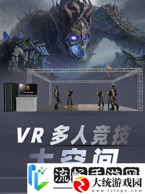 节奏空间VR游戏大革新