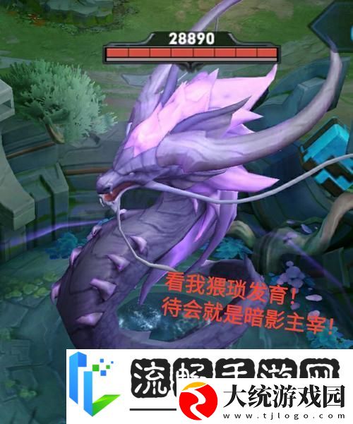 王者荣耀新版本震撼爆料