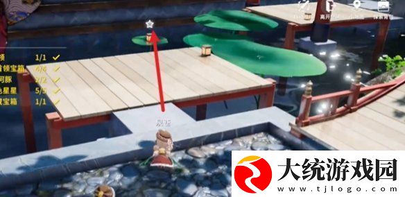 开放空间湖心小岛怎么过