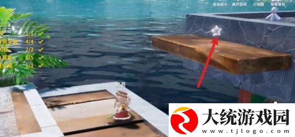 开放空间湖心小岛怎么过