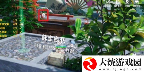 开放空间湖心小岛怎么过