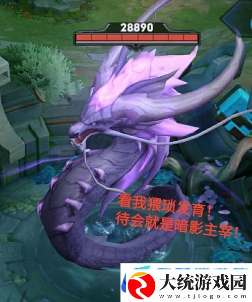 王者荣耀新版本震撼爆料