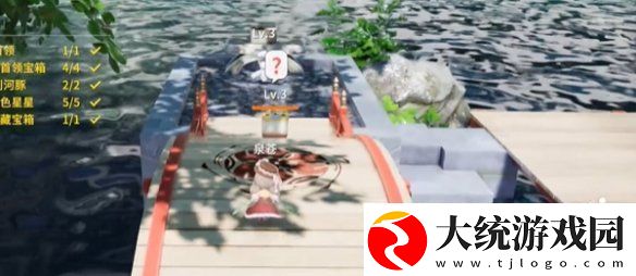 开放空间湖心小岛怎么过
