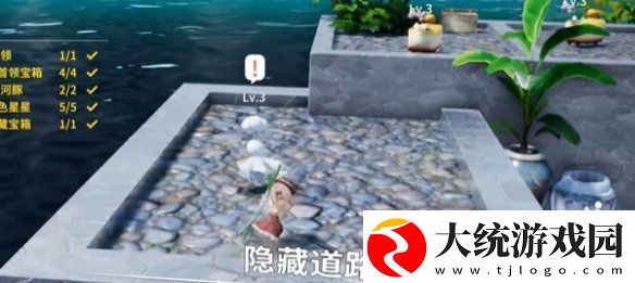 开放空间湖心小岛怎么过