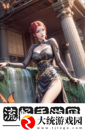 19岁macbookpro欧美