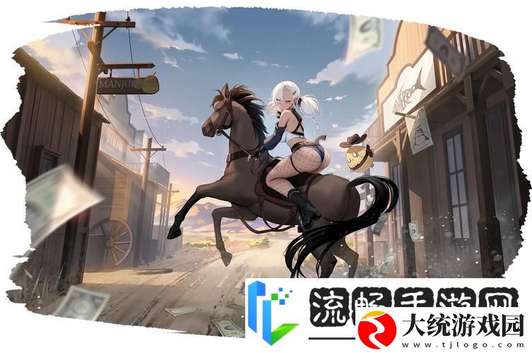 碧蓝航线