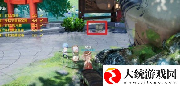 开放空间湖心小岛怎么过