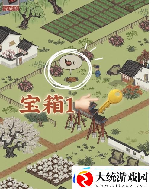 江南百景图牡丹亭宝箱钥匙位置全揭秘