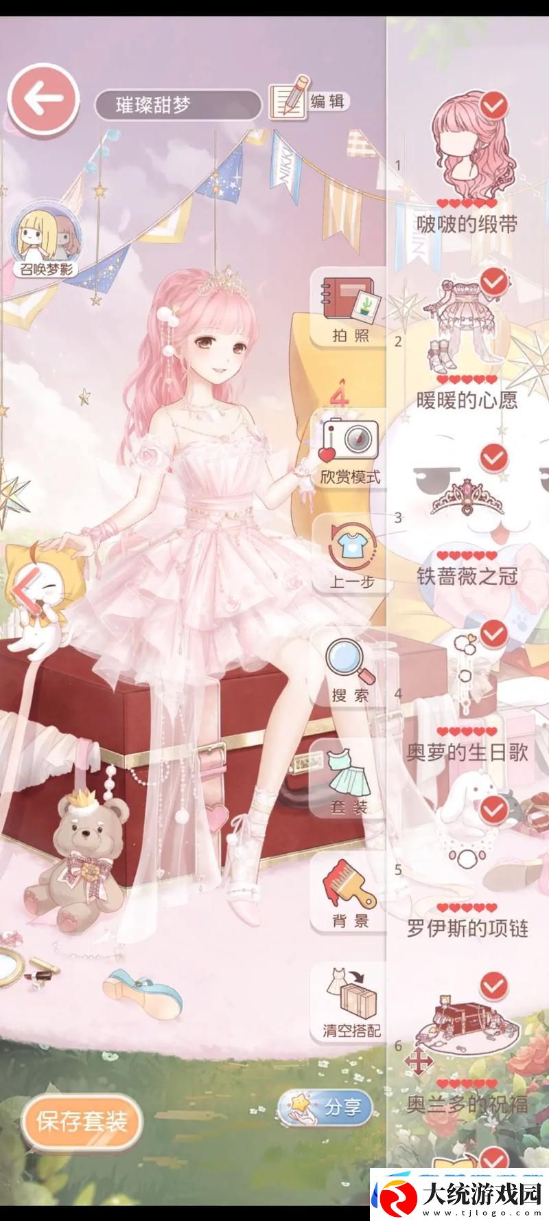 闪耀暖暖VS奇迹暖暖