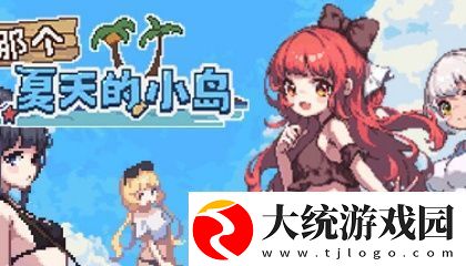 在线crm免费