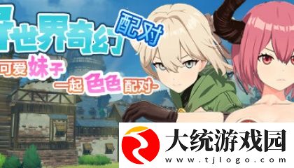仙草蜜制作方法全过程