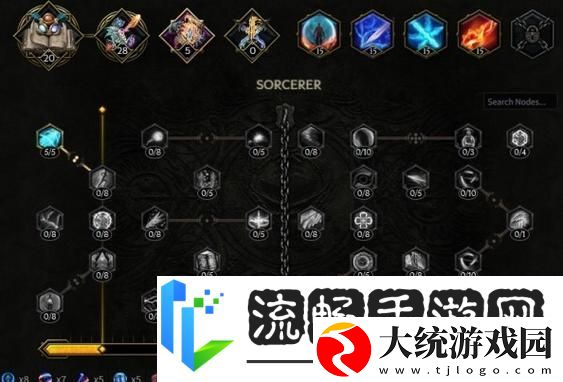 苍之纪元符文升级深度探索