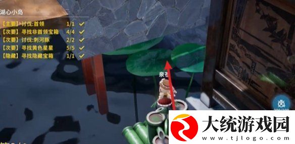 开放空间湖心小岛怎么过