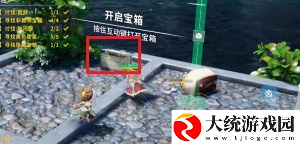 开放空间湖心小岛怎么过