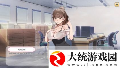2人世界拔萝卜直播