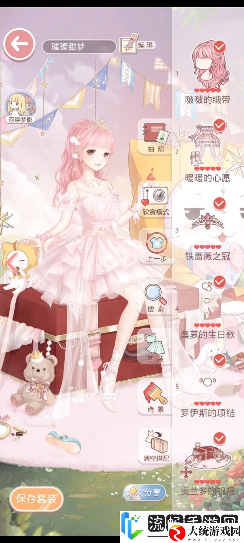 闪耀暖暖VS奇迹暖暖
