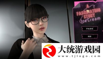 虎牙直播平台app下载