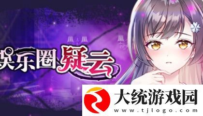 免费安全网站