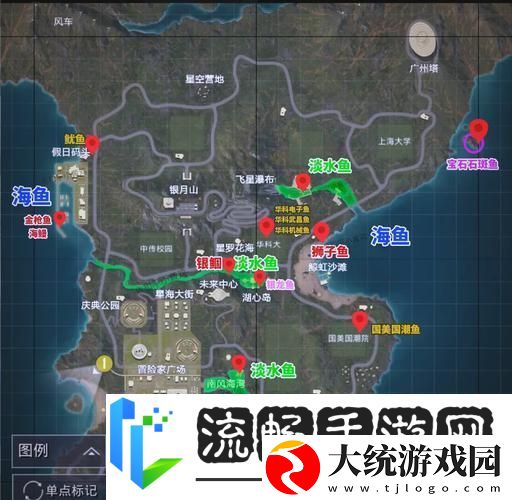 和平精英绿洲世界钓鱼攻略